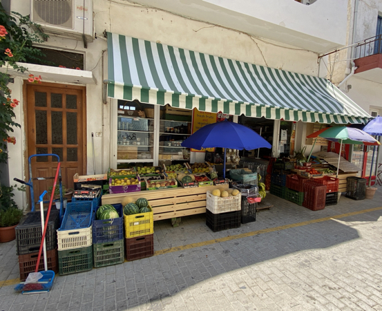 Maria’s supermarket in the center